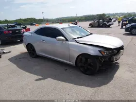 2011 Lexus IS 350