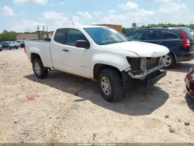 2020 Chevrolet Colorado