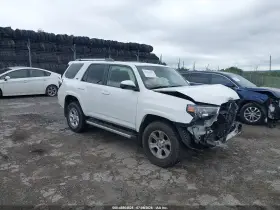 2021 Toyota 4Runner
