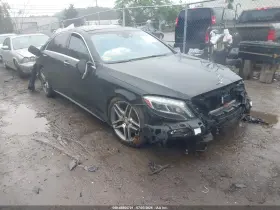 2016 Mercedes-Benz S 550