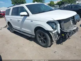 2019 Ford Expedition