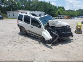 2014 Nissan Xterra