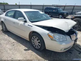 2011 Buick Lucerne