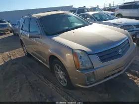 2005 Cadillac SRX