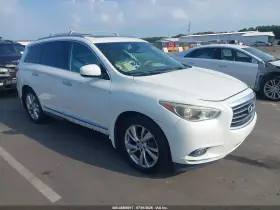 2014 Infiniti QX60