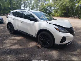 2023 Nissan Murano