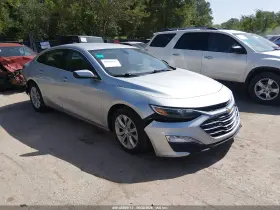 2021 Chevrolet Malibu