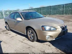 2005 Pontiac Grand Prix