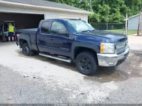 2012 Chevrolet Silverado 1500