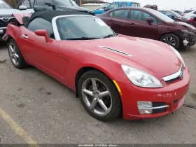 2007 Saturn Sky