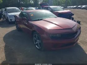 2011 Chevrolet Camaro