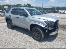 2026 Toyota 4Runner