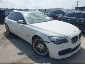 2015 BMW 7 Series
