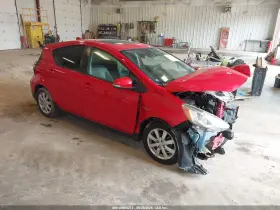 2017 Toyota Prius C