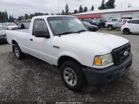 2007 Ford Ranger