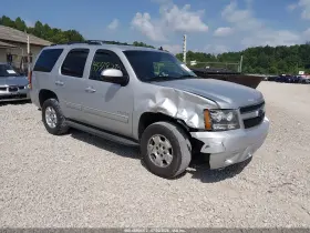 2013 Chevrolet Tahoe