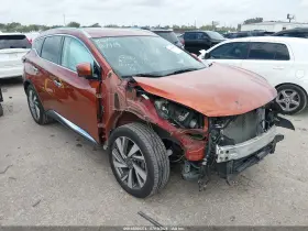 2019 Nissan Murano