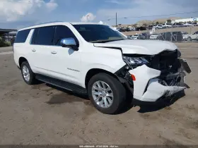 2023 Chevrolet Suburban