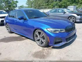 2020 BMW 330i