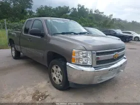 2012 Chevrolet Silverado 1500