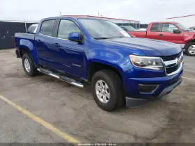 2015 Chevrolet Colorado