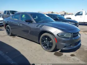 2017 Dodge Charger