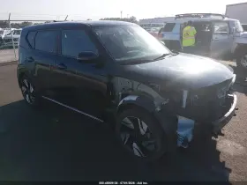 2023 Kia Soul
