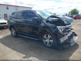 2017 Honda Pilot