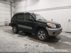 2005 Toyota RAV4