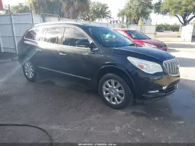 2013 Buick Enclave