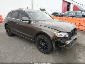 2012 Audi Q5