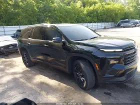 2025 Chevrolet Traverse