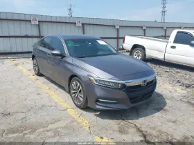2020 Honda Accord Hybrid