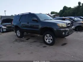 2007 Toyota 4Runner