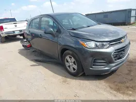 2020 Chevrolet Trax