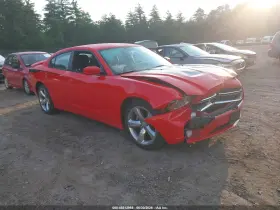 2013 Dodge Charger