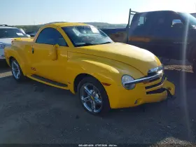 2005 Chevrolet SSR