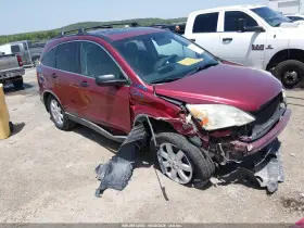2008 Honda CR-V
