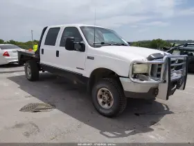 1999 Ford F-350