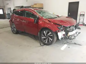 2017 Nissan Murano