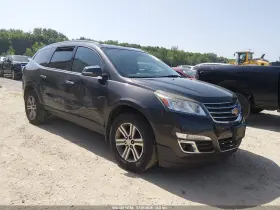 2017 Chevrolet Traverse