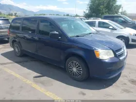 2012 Dodge Grand Caravan