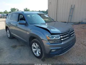 2018 Volkswagen Atlas