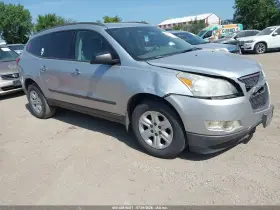 2011 Chevrolet Traverse