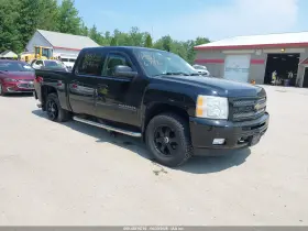 2010 Chevrolet Silverado 1500