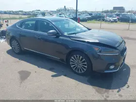 2017 Kia Cadenza