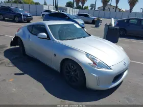 2015 Nissan 370Z