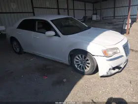 2013 Chrysler 300