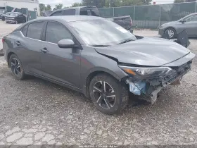 2025 Nissan Sentra