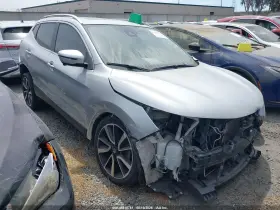 2017 Nissan Rogue Sport